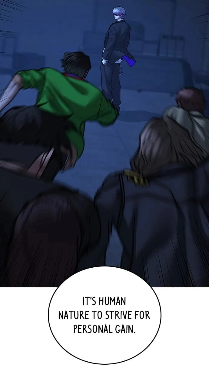 Reality Quest 2 Chapter 109 - Page 56