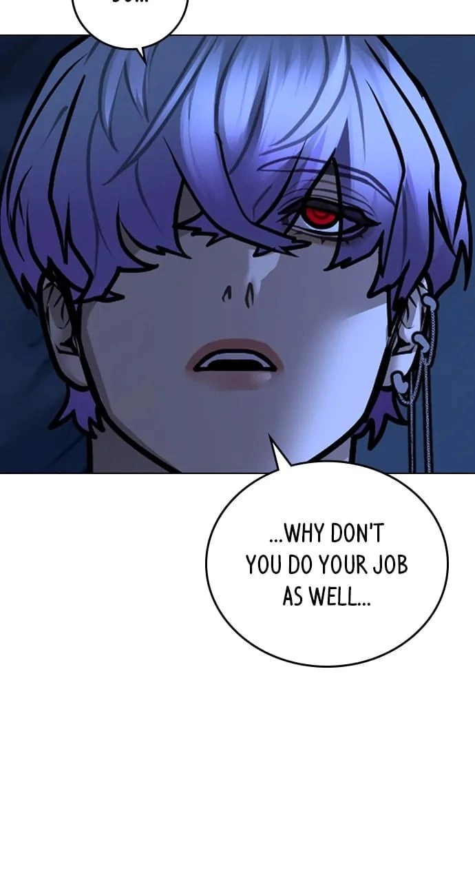 Reality Quest 2 Chapter 109 - Page 66