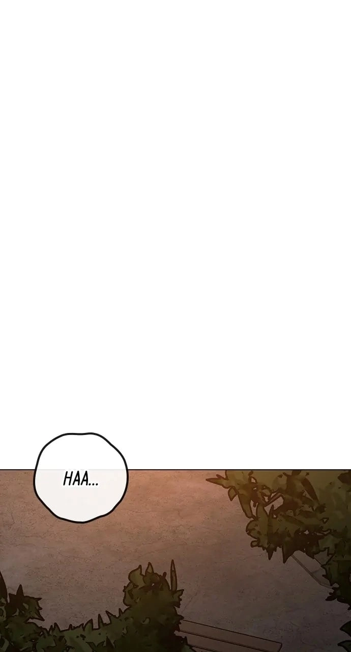 Reality Quest 2 Chapter 109 - Page 70