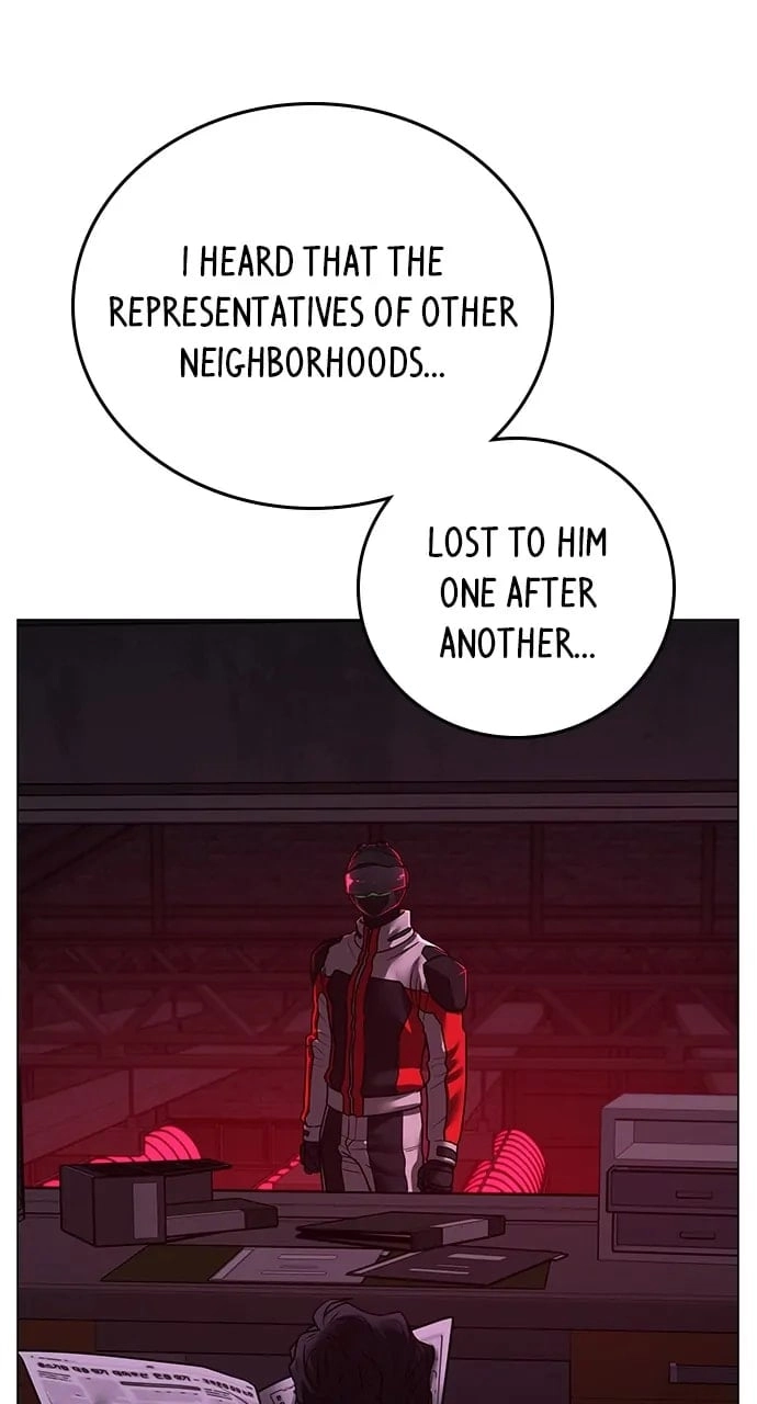 Reality Quest 2 Chapter 109 - Page 116