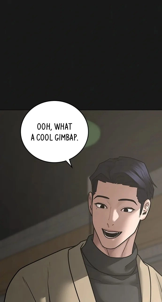 Reality Quest 2 Chapter 110 - Page 10
