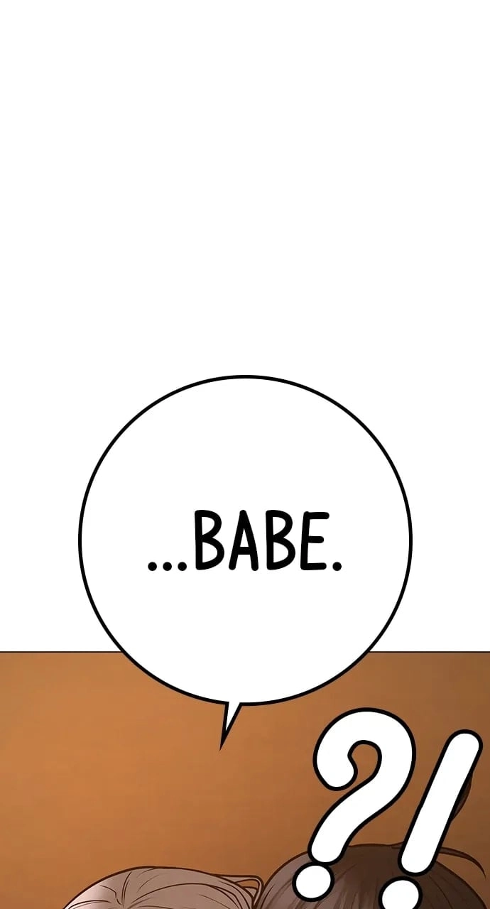 Reality Quest 2 Chapter 110 - Page 25