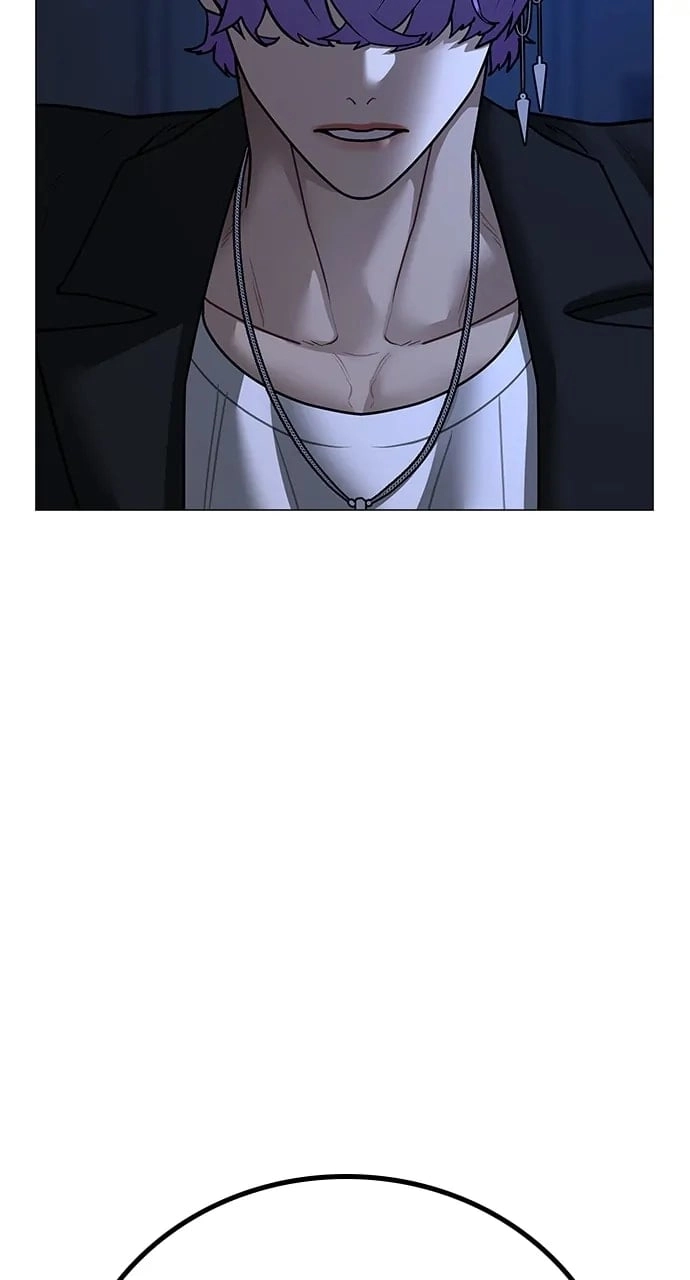 Reality Quest 2 Chapter 110 - Page 45