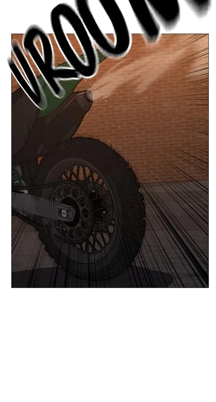 Reality Quest 2 Chapter 111 - Page 33