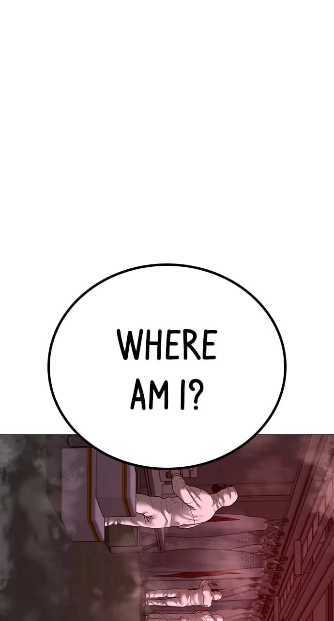 Reality Quest 2 Chapter 111 - Page 60