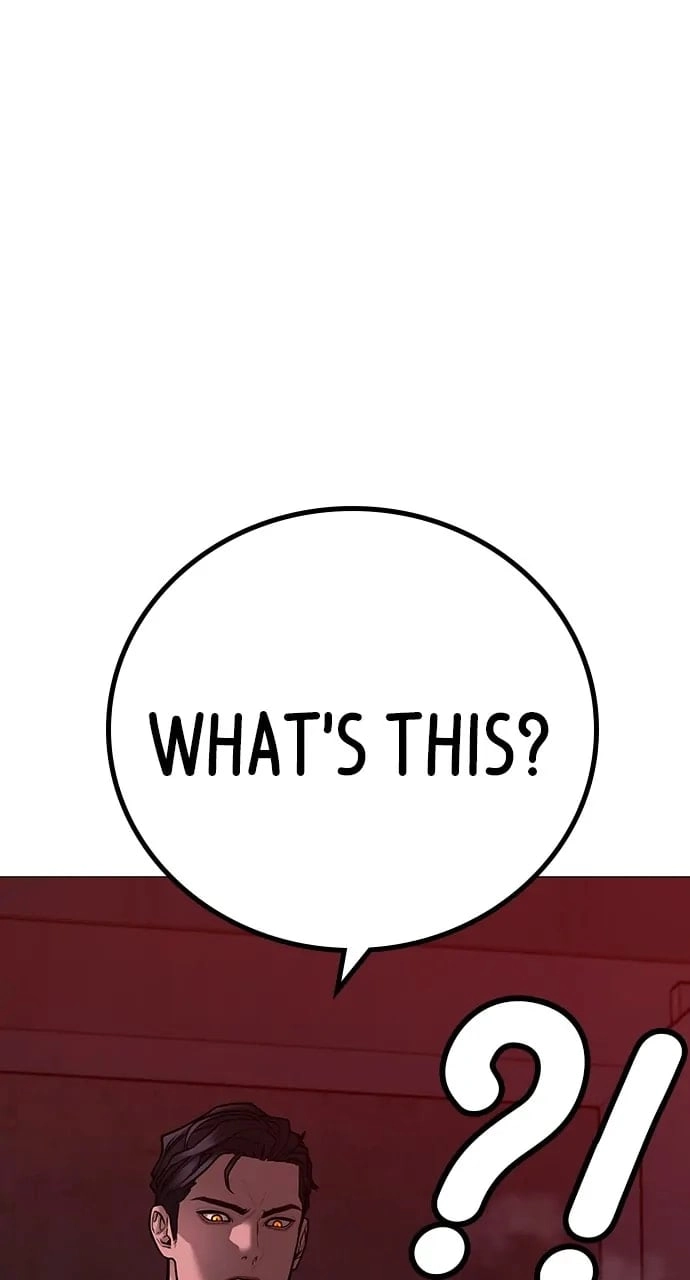 Reality Quest 2 Chapter 111 - Page 70