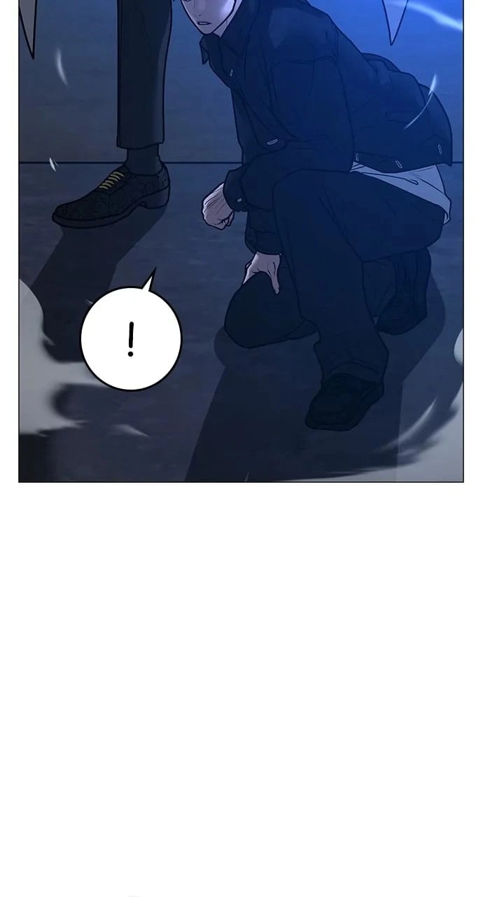 Reality Quest 2 Chapter 111 - Page 129