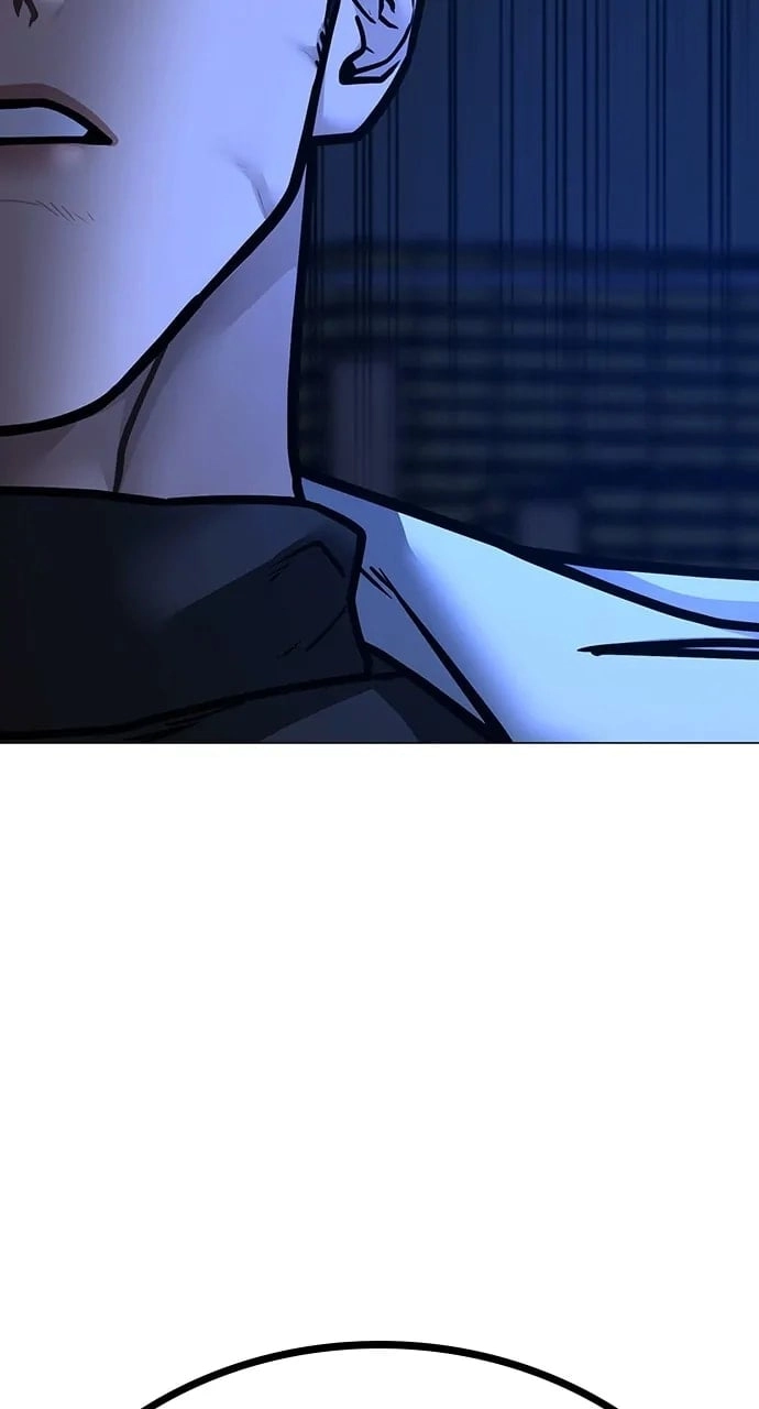 Reality Quest 2 Chapter 111 - Page 139