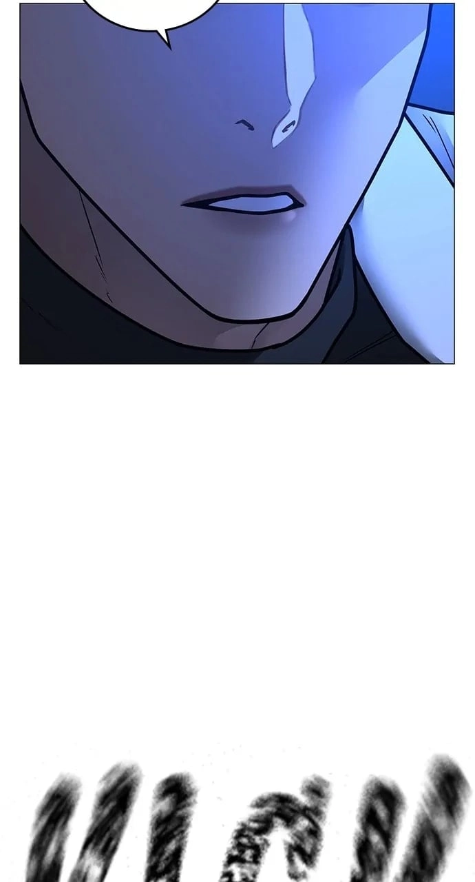 Reality Quest 2 Chapter 112 - Page 52