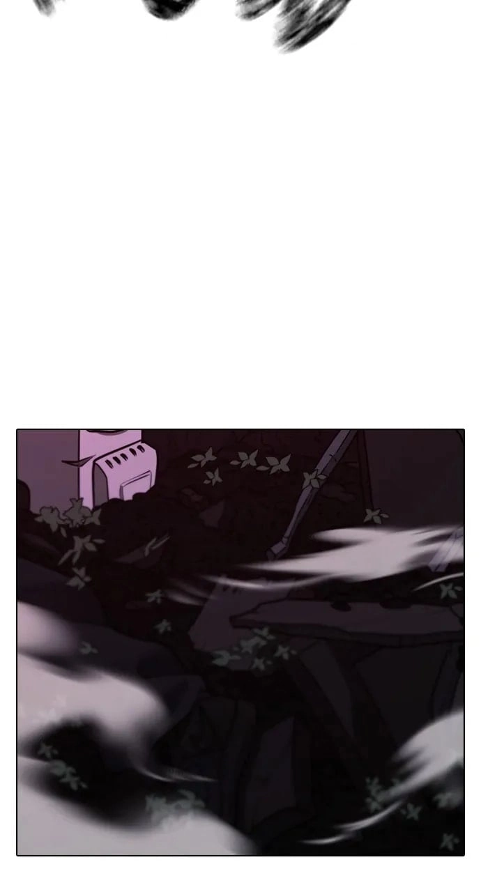 Reality Quest 2 Chapter 112 - Page 68