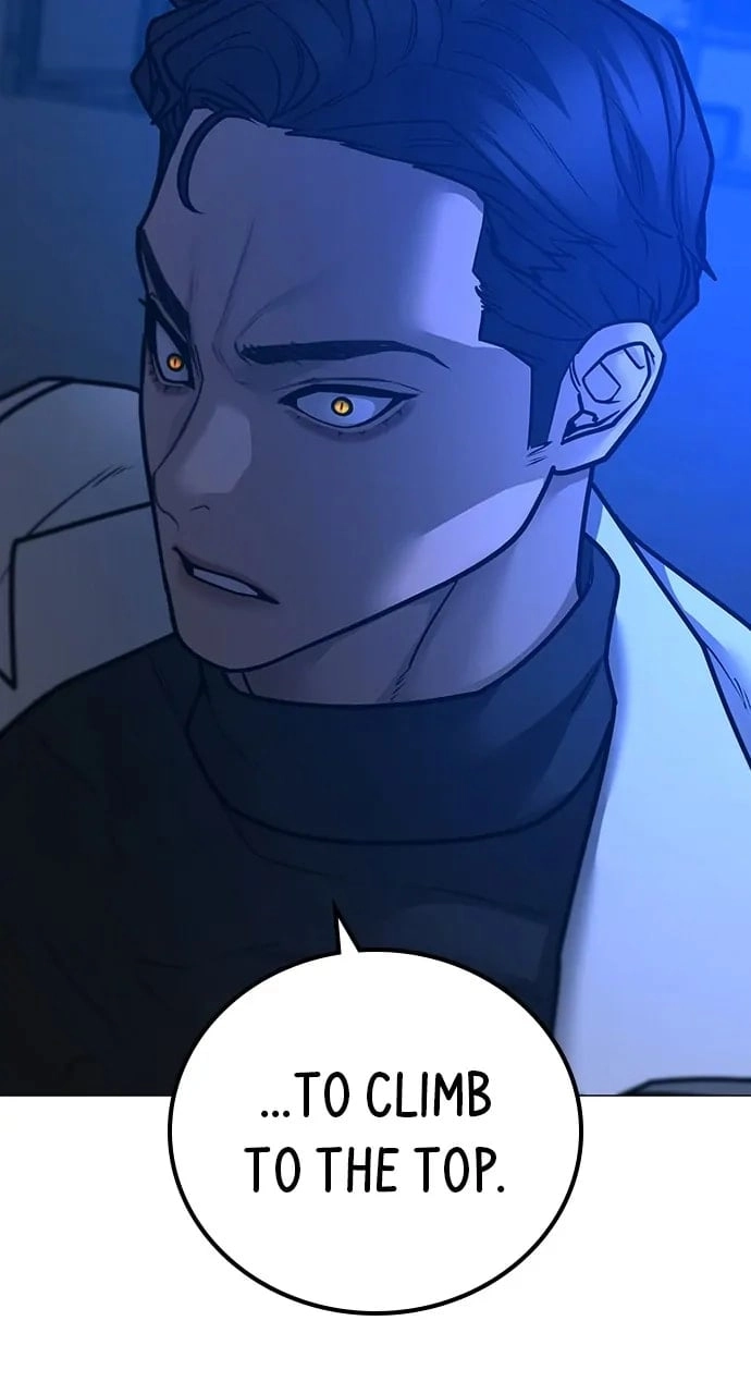 Reality Quest 2 Chapter 112 - Page 73