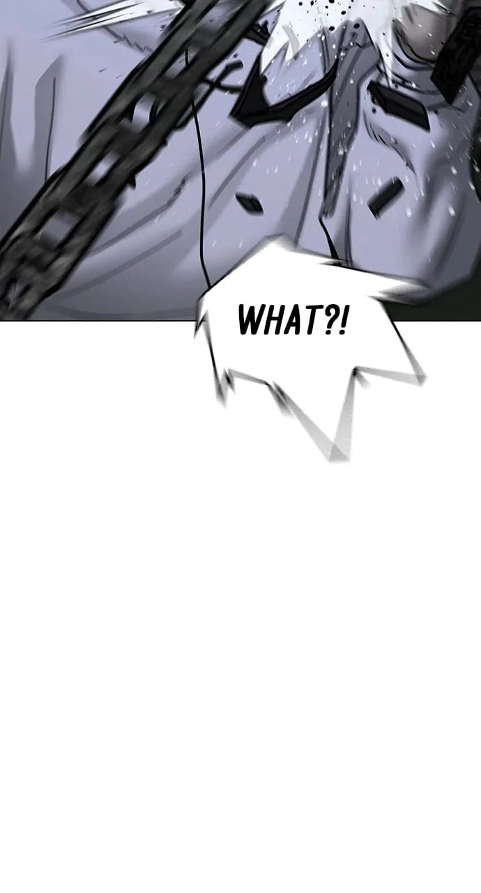 Reality Quest 2 Chapter 113 - Page 25