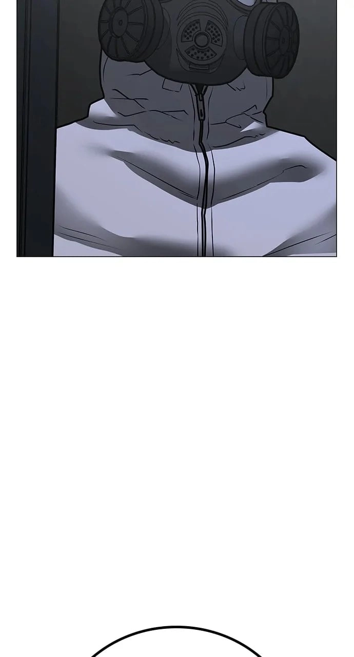 Reality Quest 2 Chapter 113 - Page 35