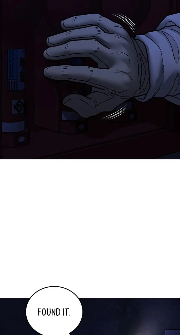 Reality Quest 2 Chapter 113 - Page 81