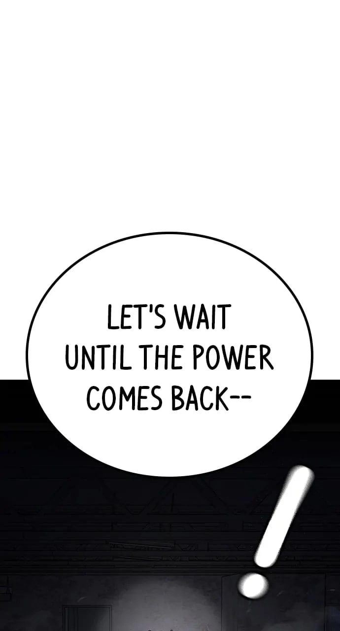 Reality Quest 2 Chapter 113 - Page 84