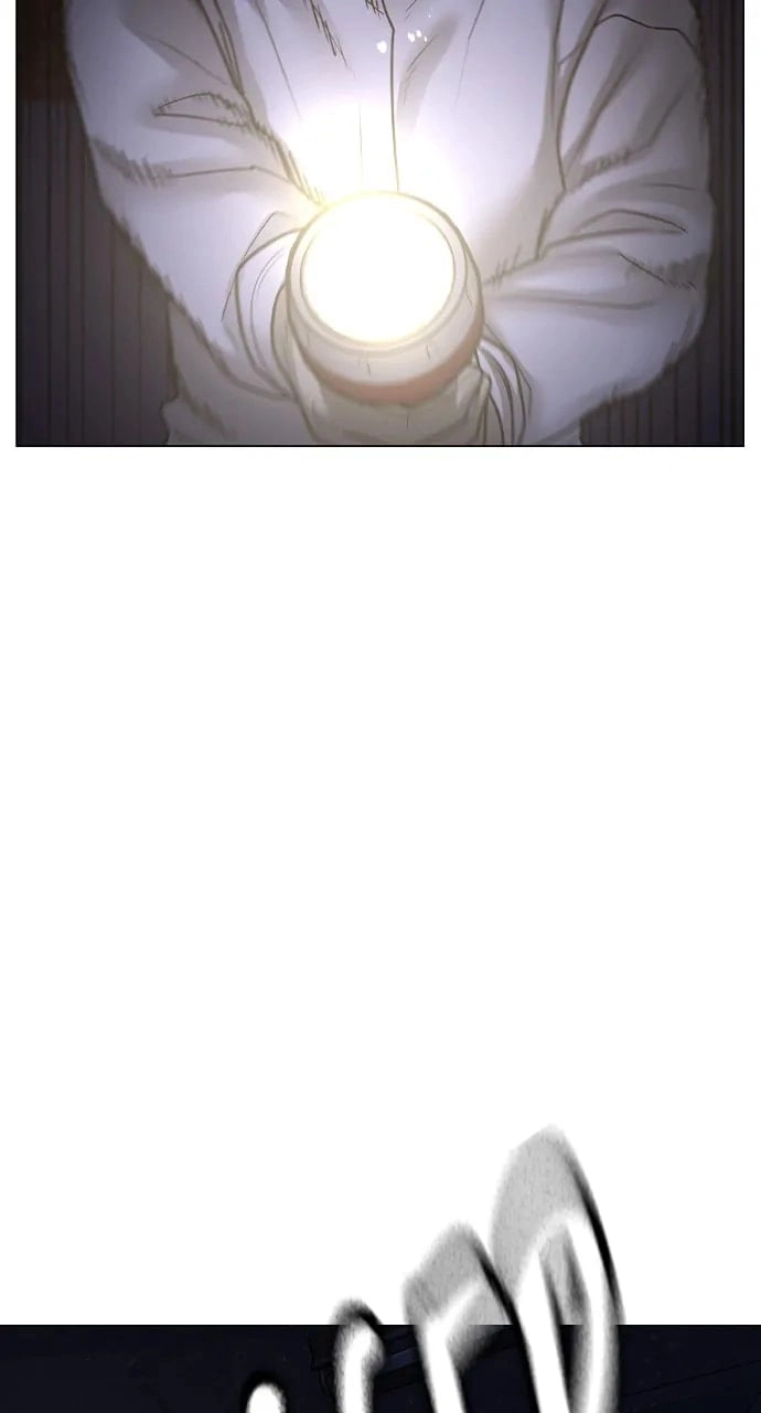 Reality Quest 2 Chapter 113 - Page 91