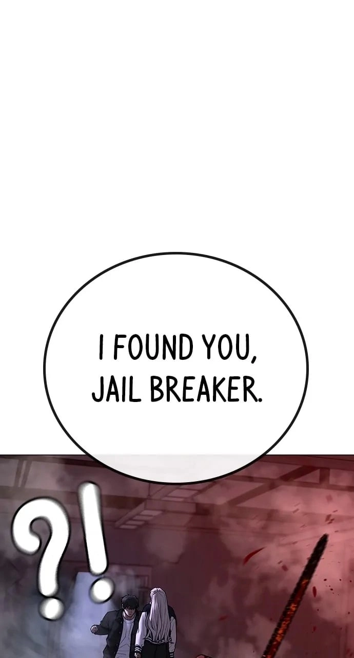 Reality Quest 2 Chapter 114 - Page 57