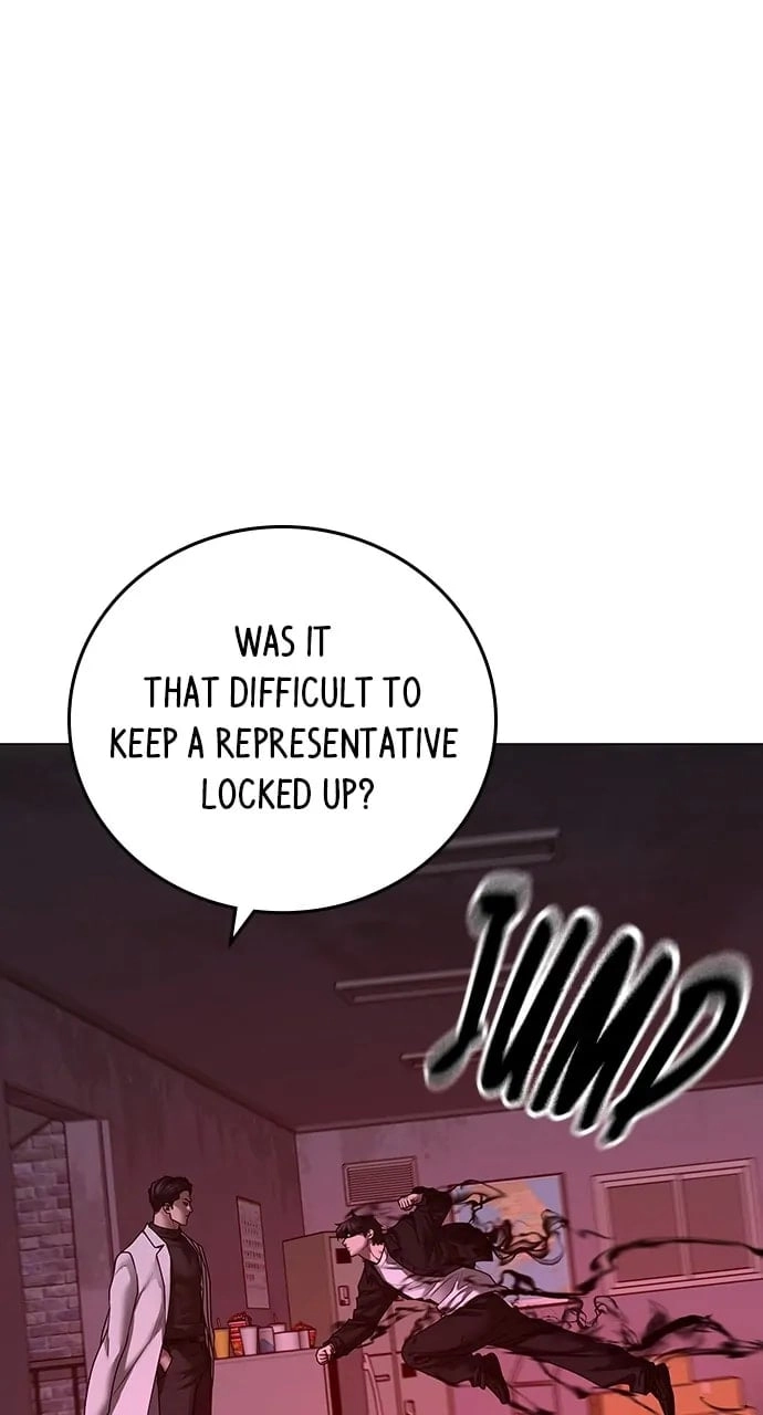 Reality Quest 2 Chapter 114 - Page 119