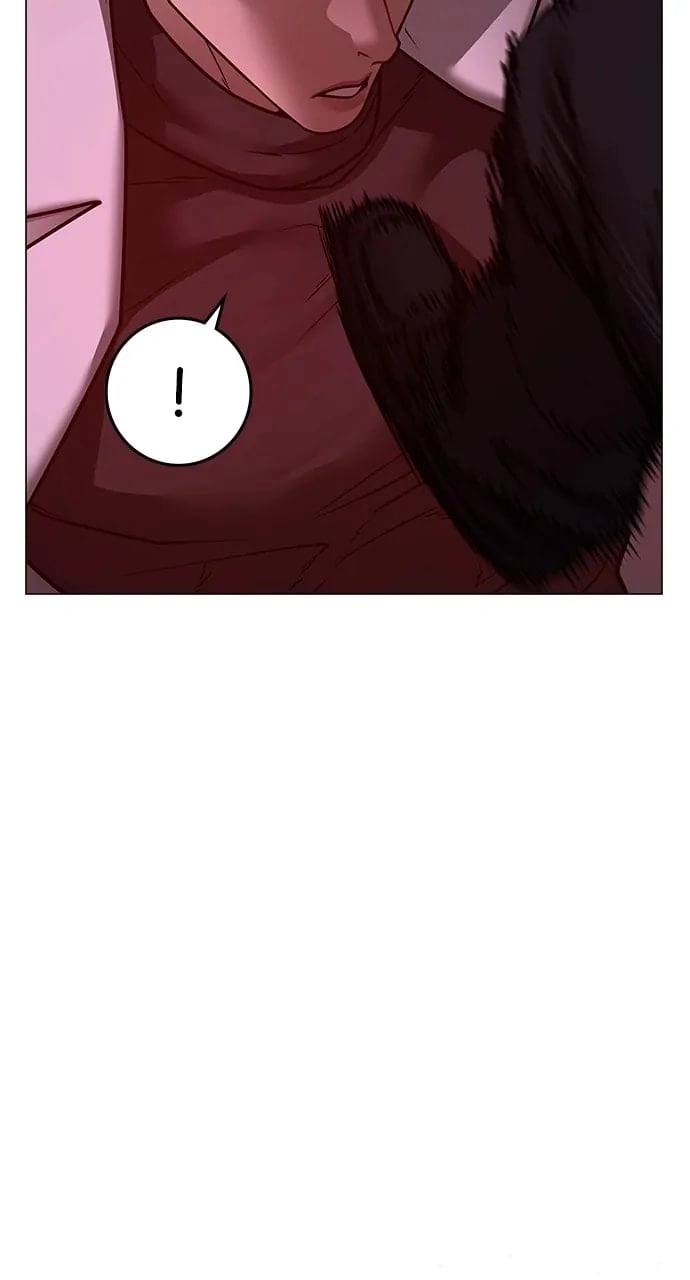 Reality Quest 2 Chapter 114 - Page 123
