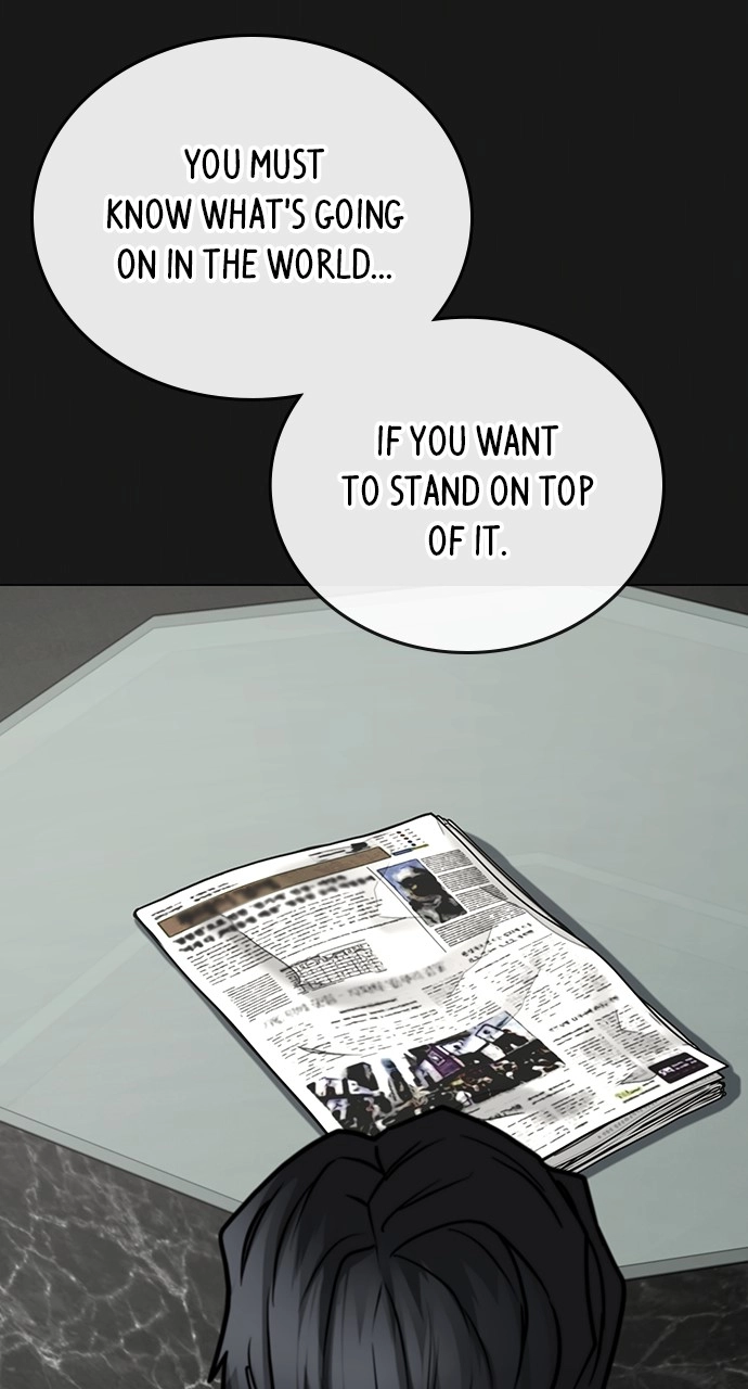 Reality Quest 2 Chapter 115 - Page 16