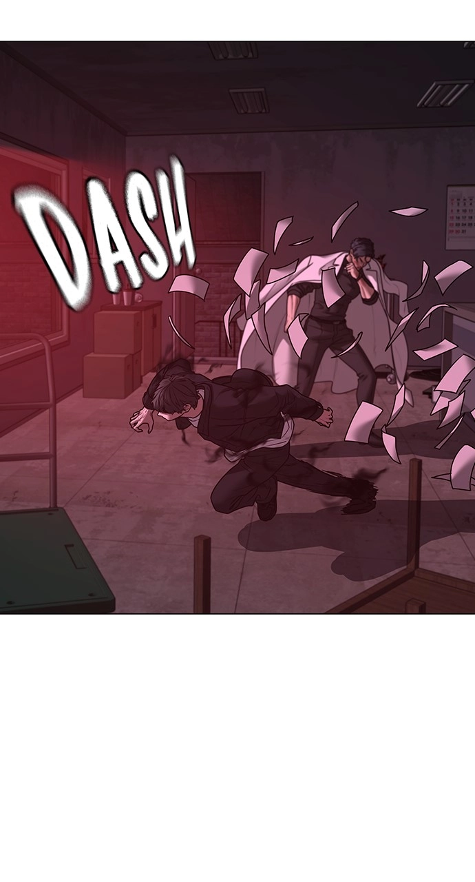 Reality Quest 2 Chapter 115 - Page 61