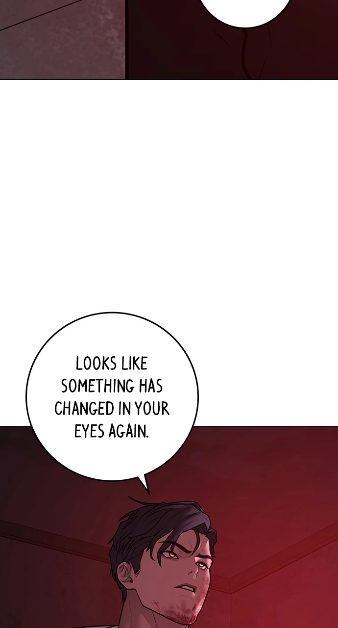 Reality Quest 2 Chapter 115 - Page 128