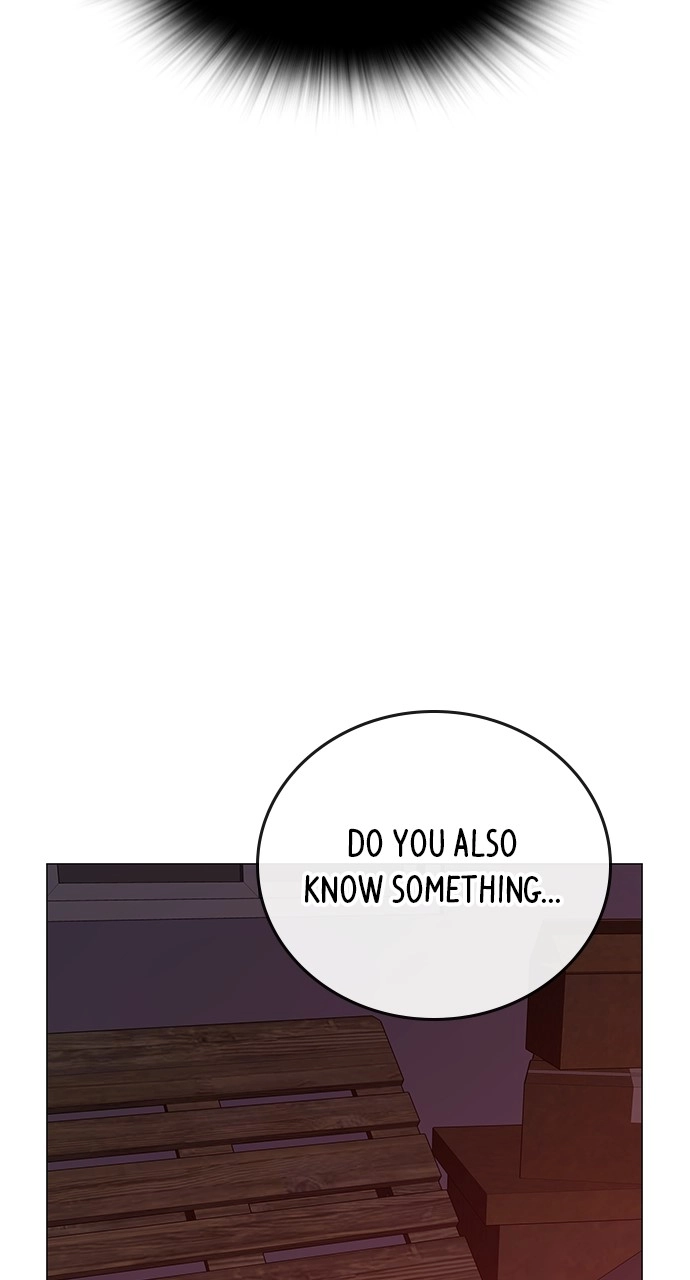 Reality Quest 2 Chapter 115 - Page 134
