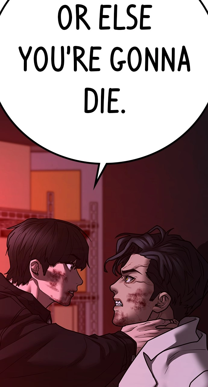 Reality Quest 2 Chapter 115 - Page 146