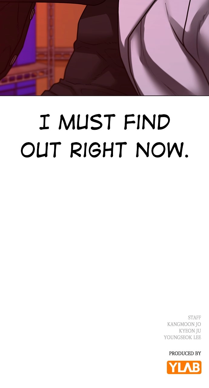 Reality Quest 2 Chapter 115 - Page 147