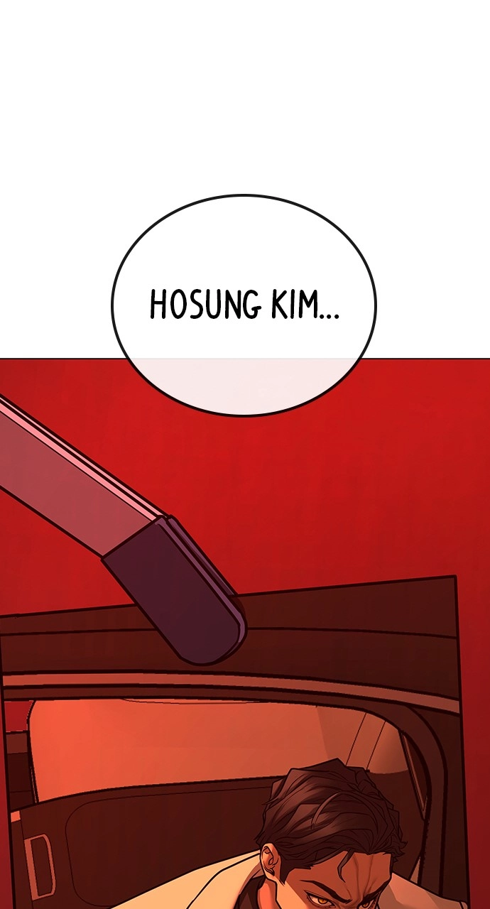 Reality Quest 2 Chapter 116 - Page 11