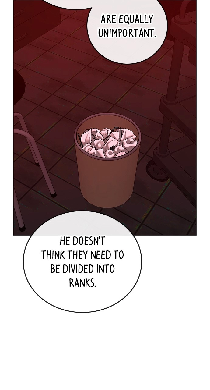 Reality Quest 2 Chapter 116 - Page 15