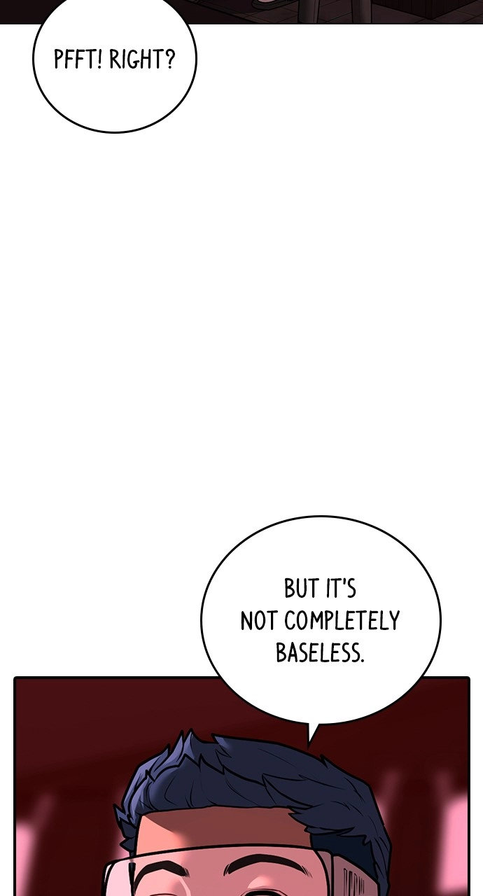 Reality Quest 2 Chapter 116 - Page 17
