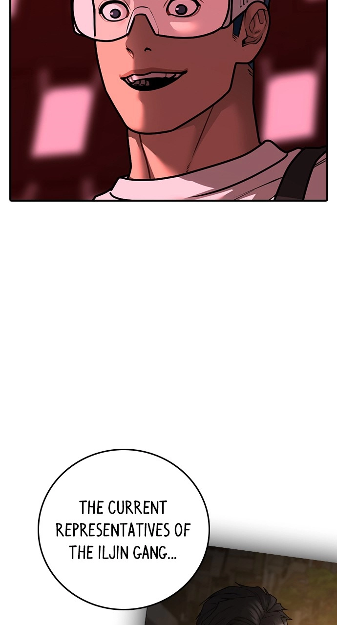 Reality Quest 2 Chapter 116 - Page 18
