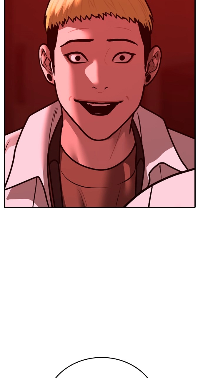 Reality Quest 2 Chapter 116 - Page 29