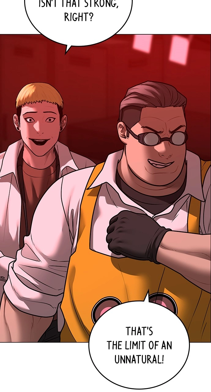 Reality Quest 2 Chapter 116 - Page 33