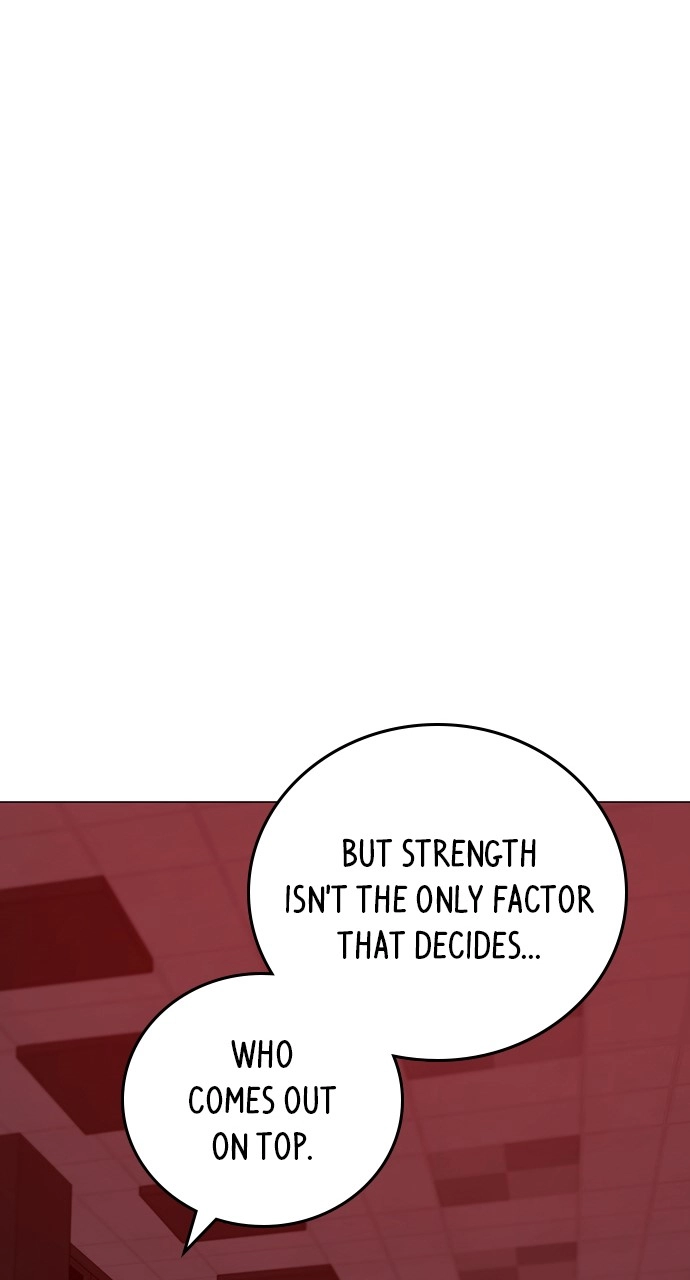 Reality Quest 2 Chapter 116 - Page 34
