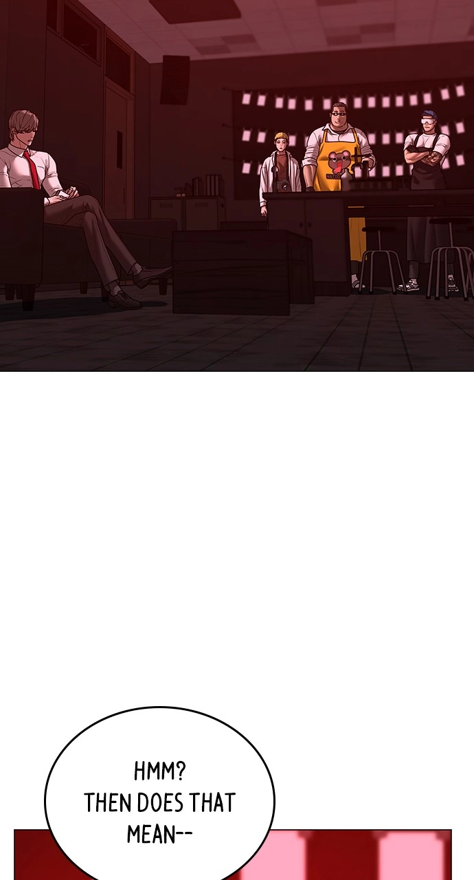 Reality Quest 2 Chapter 116 - Page 35