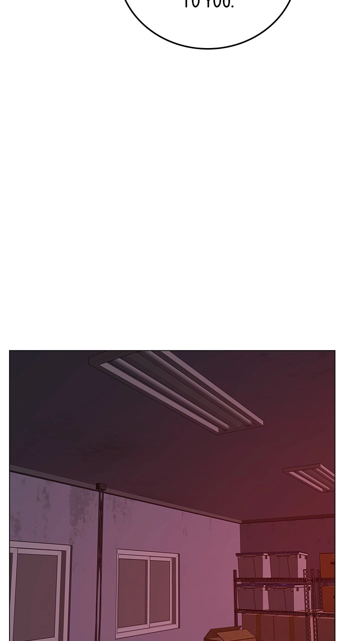 Reality Quest 2 Chapter 116 - Page 79