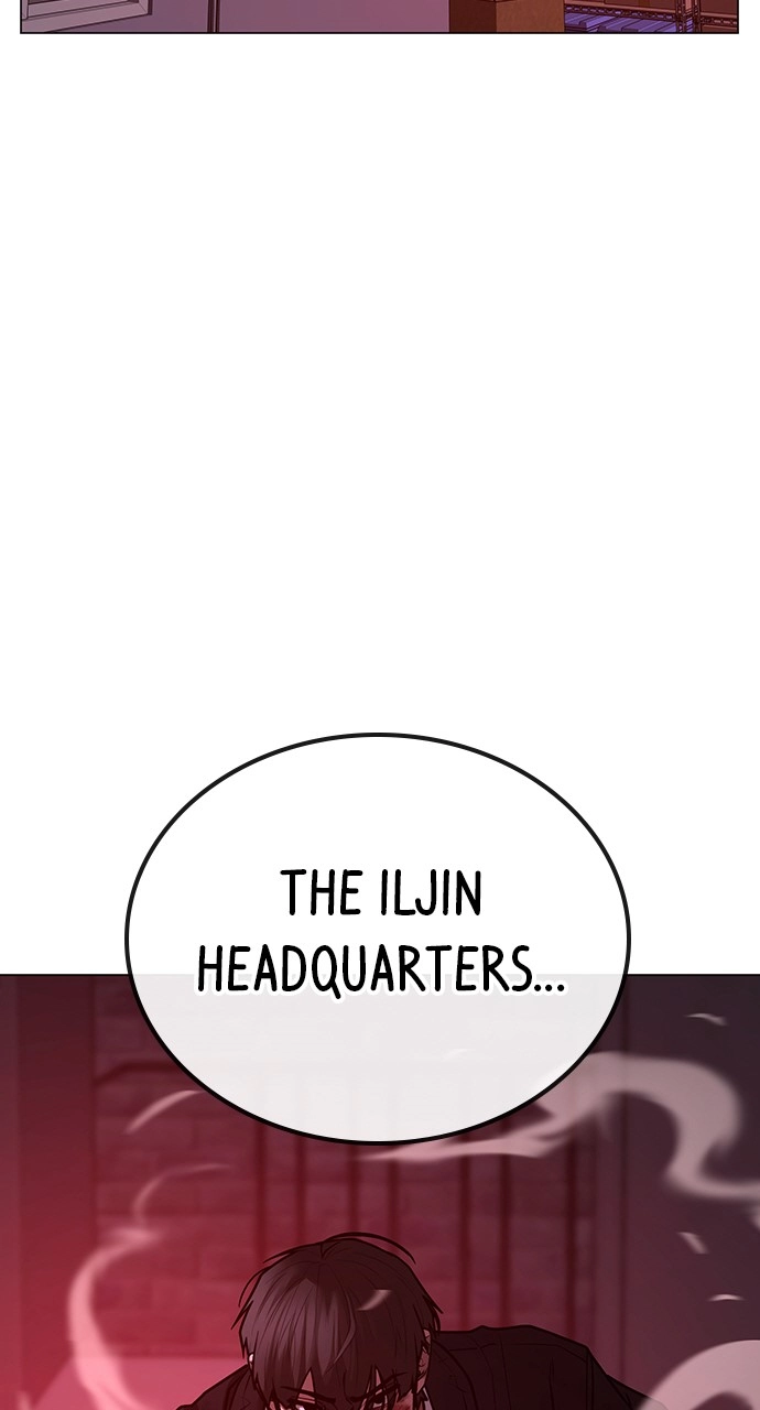 Reality Quest 2 Chapter 116 - Page 80