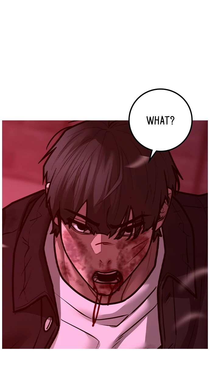 Reality Quest 2 Chapter 116 - Page 82