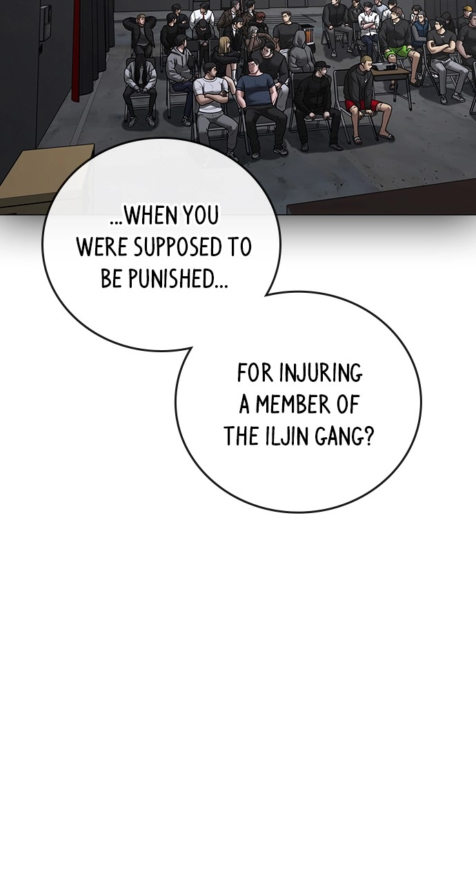 Reality Quest 2 Chapter 116 - Page 84