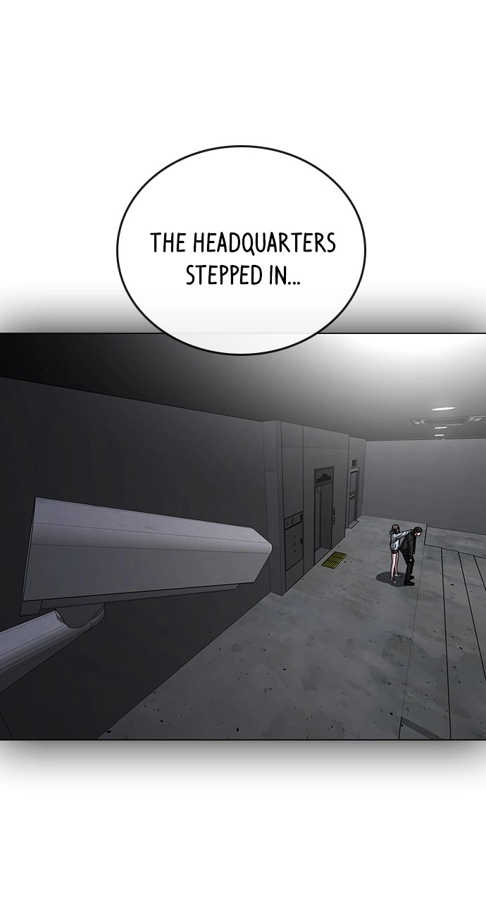 Reality Quest 2 Chapter 116 - Page 85