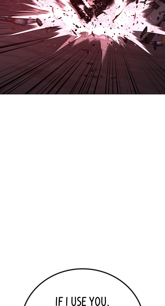 Reality Quest 2 Chapter 116 - Page 109
