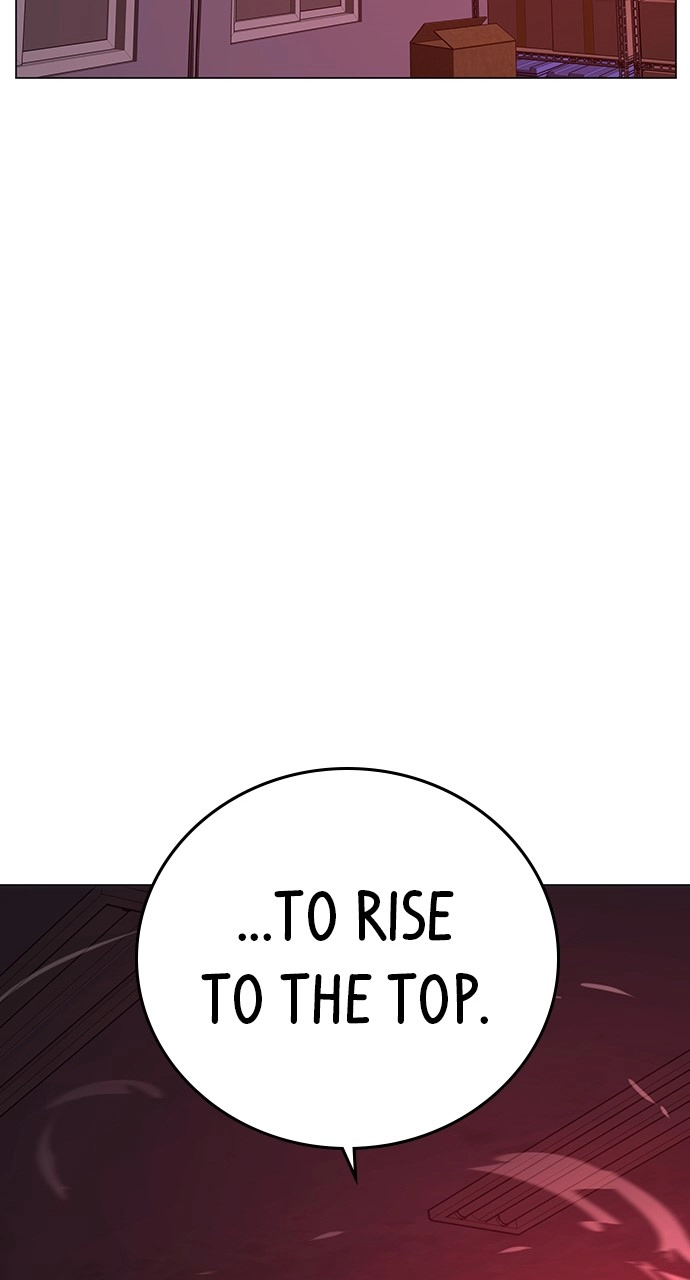 Reality Quest 2 Chapter 116 - Page 112