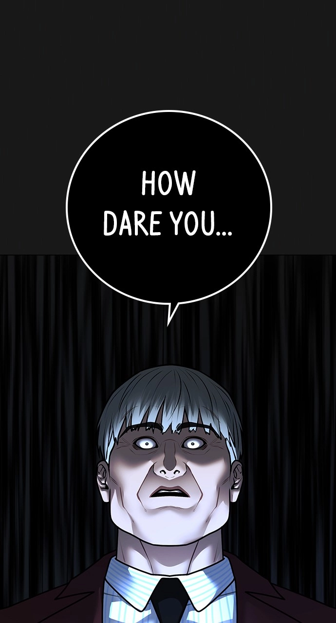 Reality Quest 2 Chapter 116 - Page 129