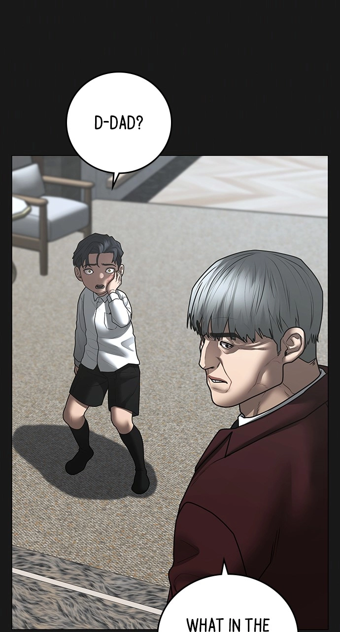Reality Quest 2 Chapter 116 - Page 131
