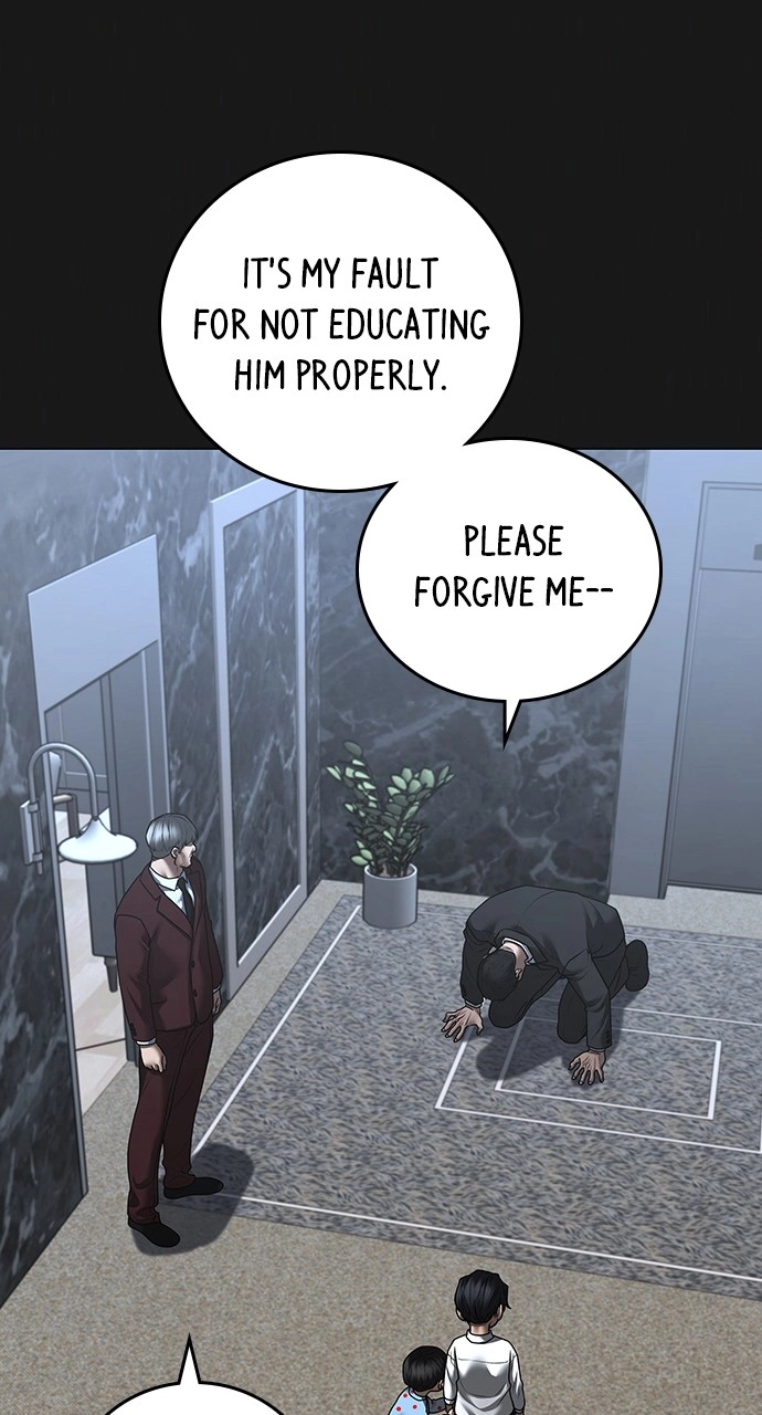 Reality Quest 2 Chapter 116 - Page 140