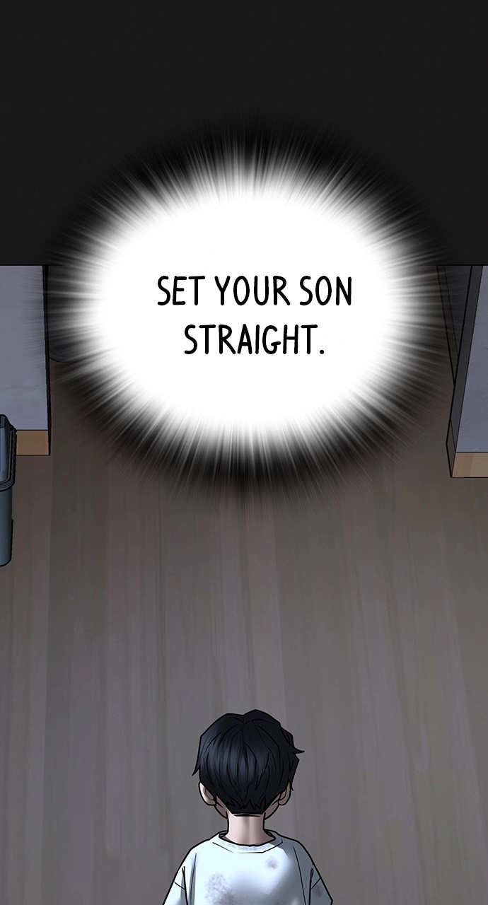 Reality Quest 2 Chapter 116 - Page 143