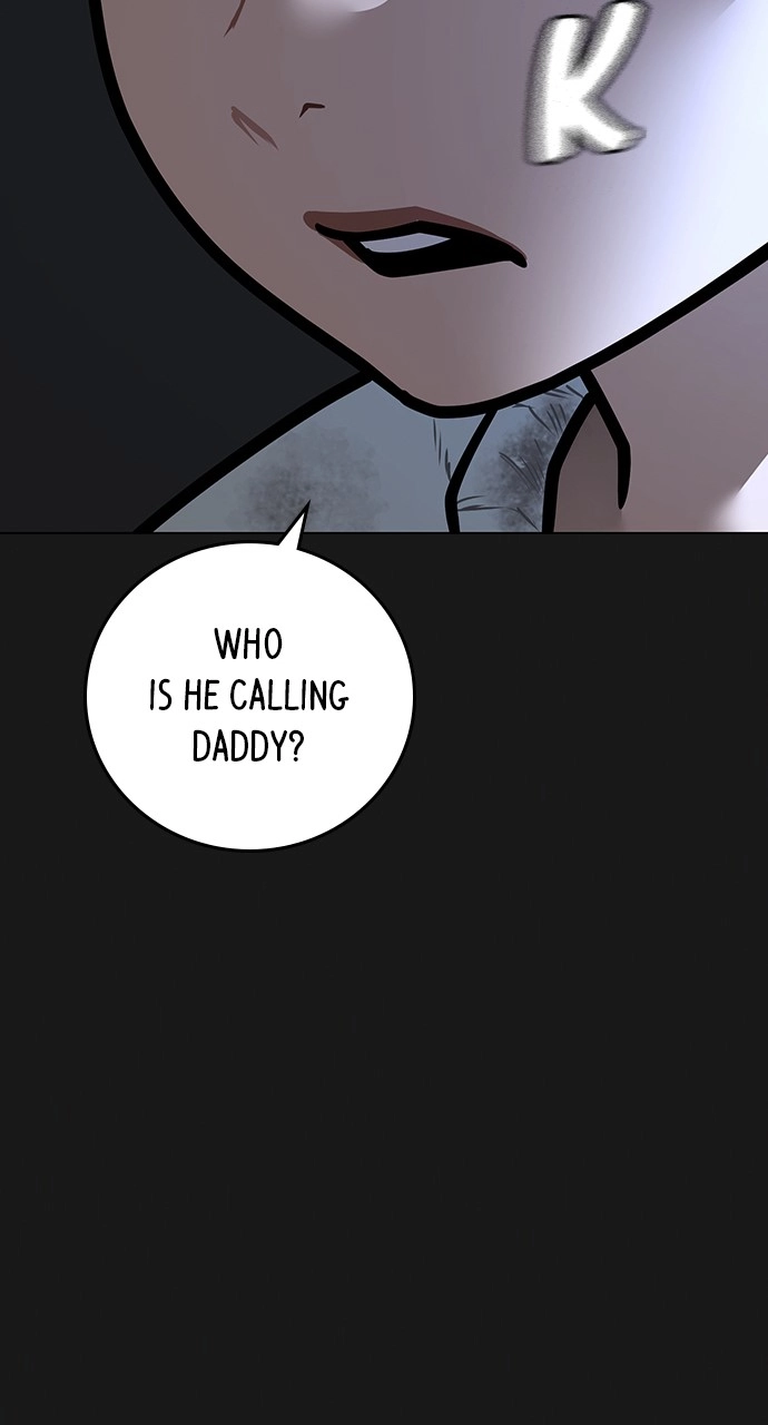 Reality Quest 2 Chapter 116 - Page 149