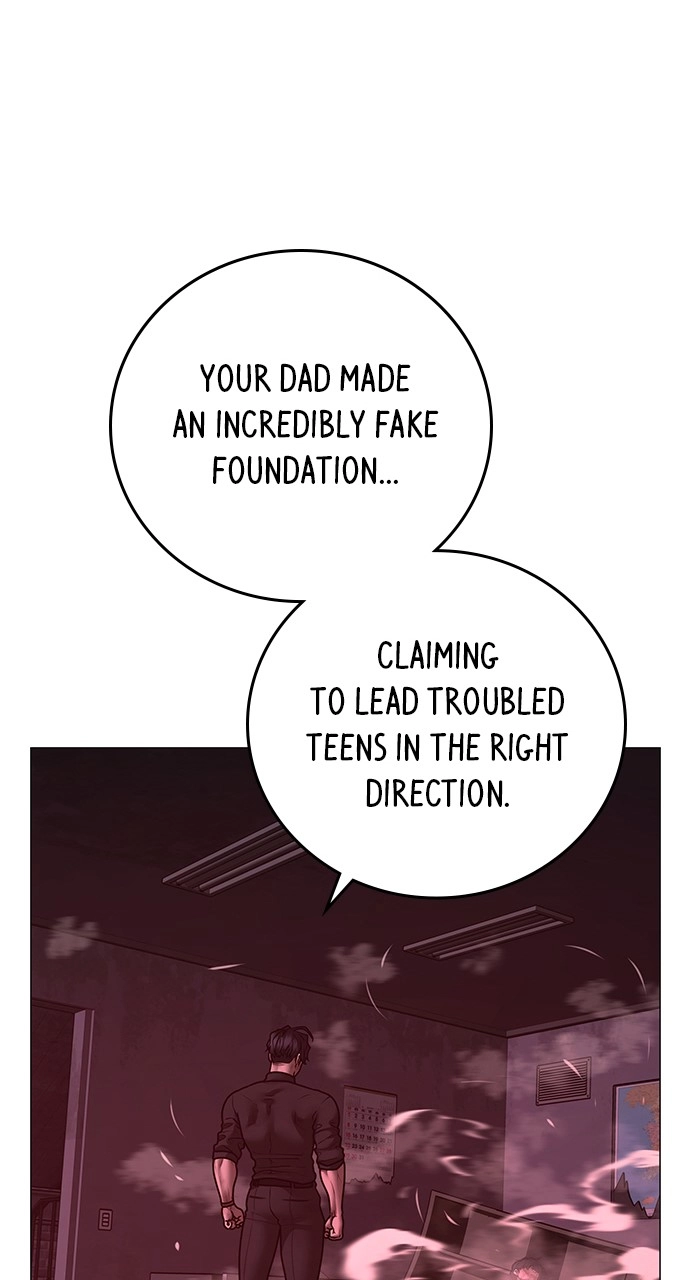 Reality Quest 2 Chapter 116 - Page 156
